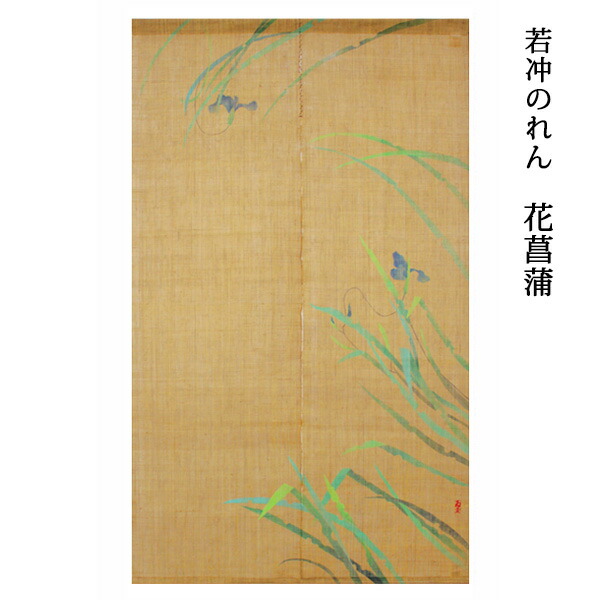万葉舎カテゴリー