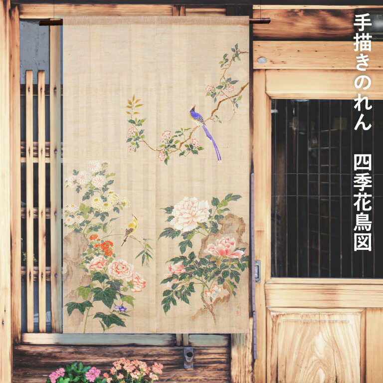 百貨店大売り出し