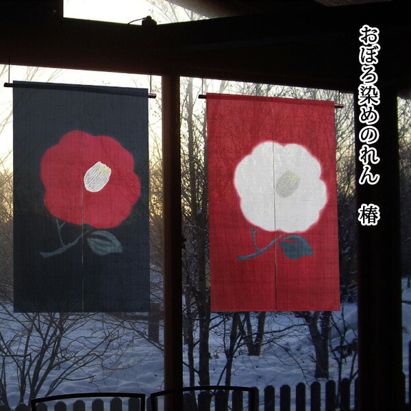 百貨店大売り出し