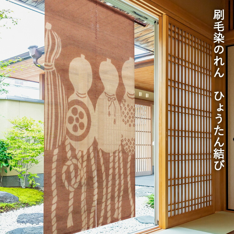 百貨店大売り出し