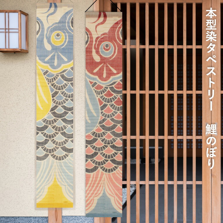 百貨店大売り出し