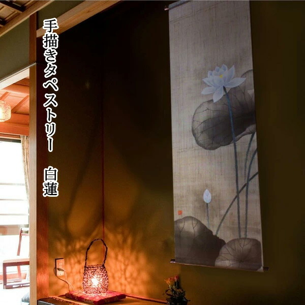 百貨店大売り出し