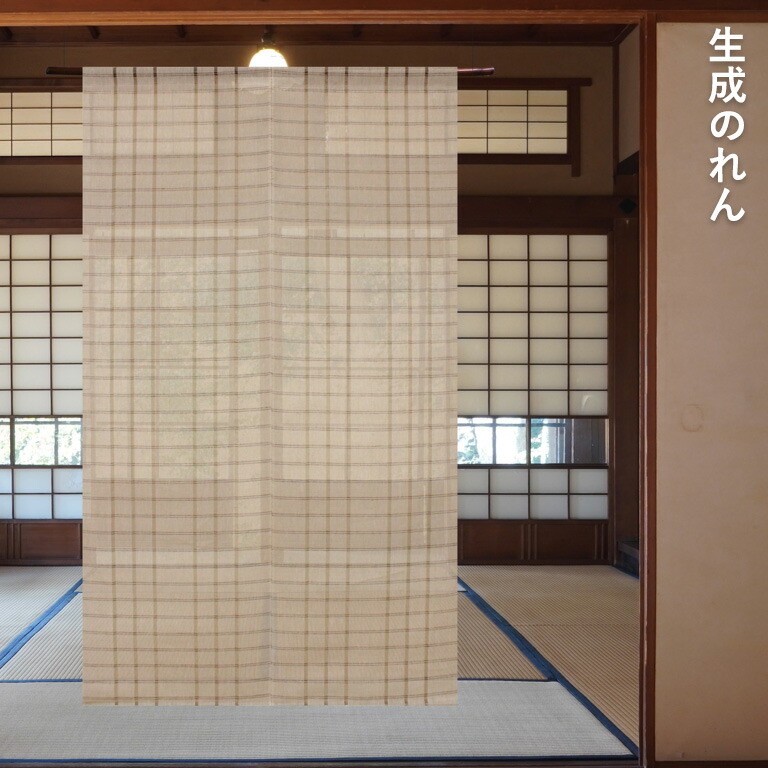 万葉舎カテゴリー