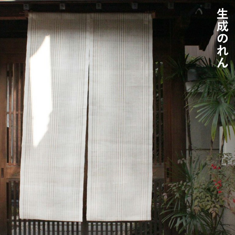 暖簾 麻 つばめ 暖簾 麻 つばめ