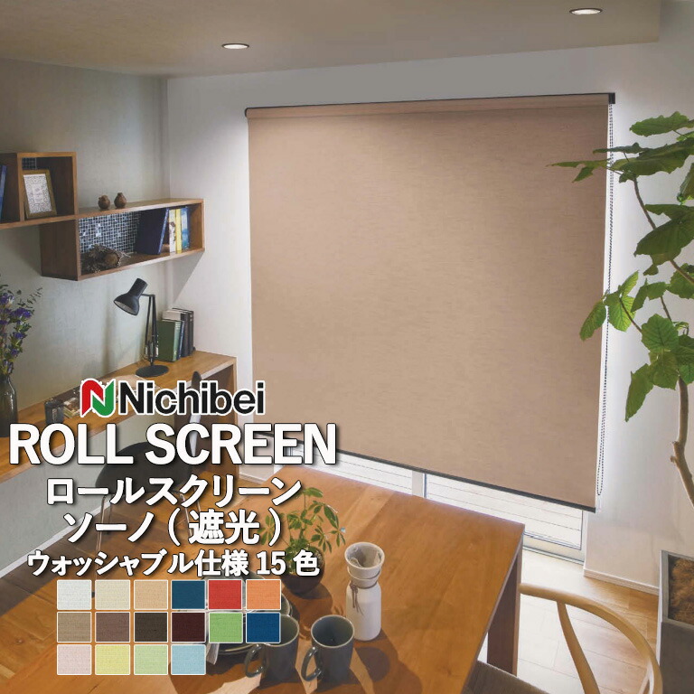 ポテチ Amazon | Tange スクエアテーパーカートリッジ バイク