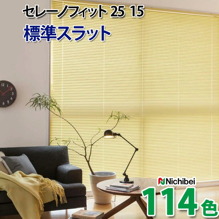 百貨店大売り出し