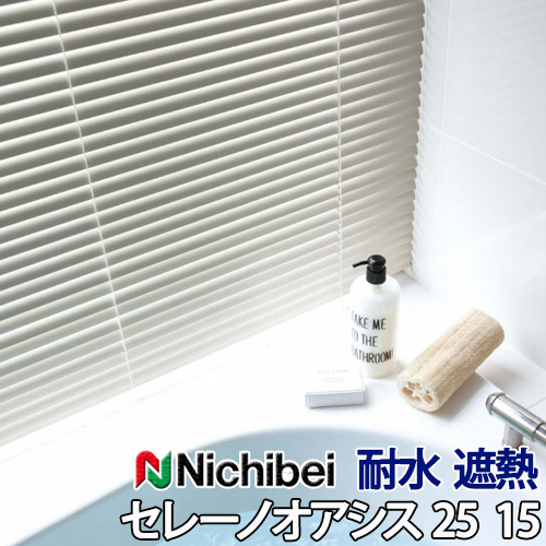 百貨店大売り出し