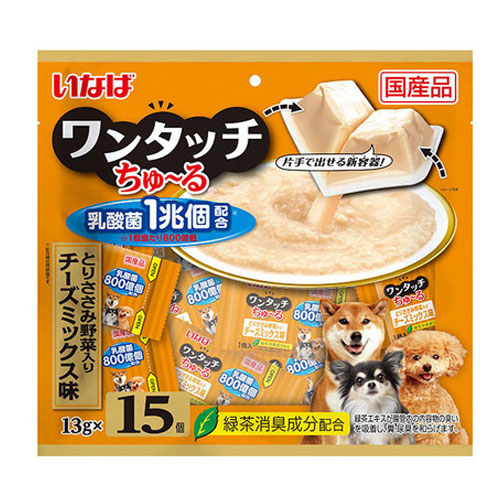 楽天市場 訳あり ドッグフード いなば賞味期限 6ヶ月以上ありますワンタッチちゅ る犬用 とりささみ 野菜入り チーズミックス味 13g 15コ入 いぬ 犬 イヌ おやつ 間食用 ペットフード ちゅーる E スタート