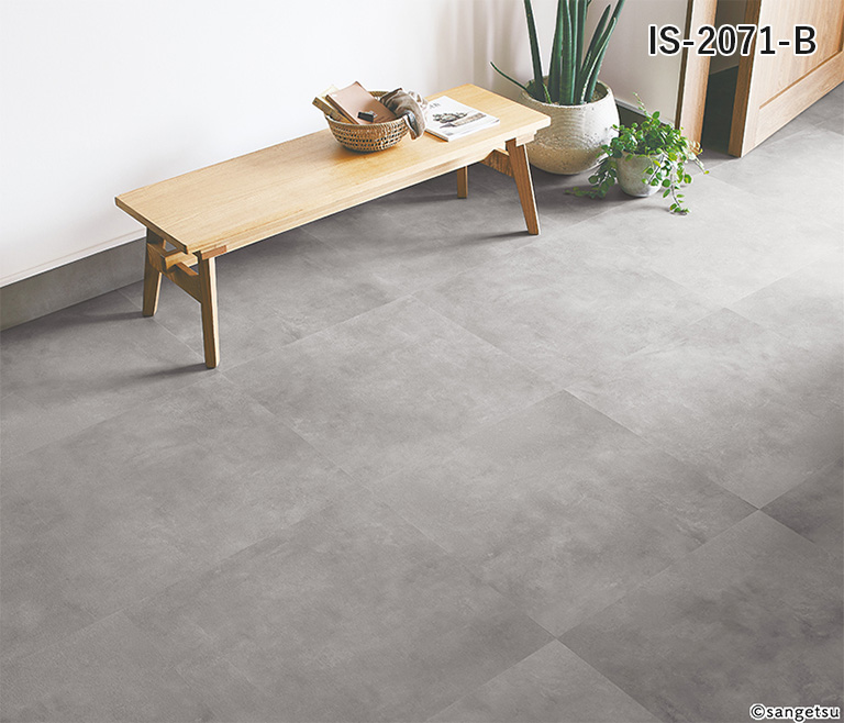 フロアタイル サンゲツ FLOOR TILE 2023-2026 ＜ストーン