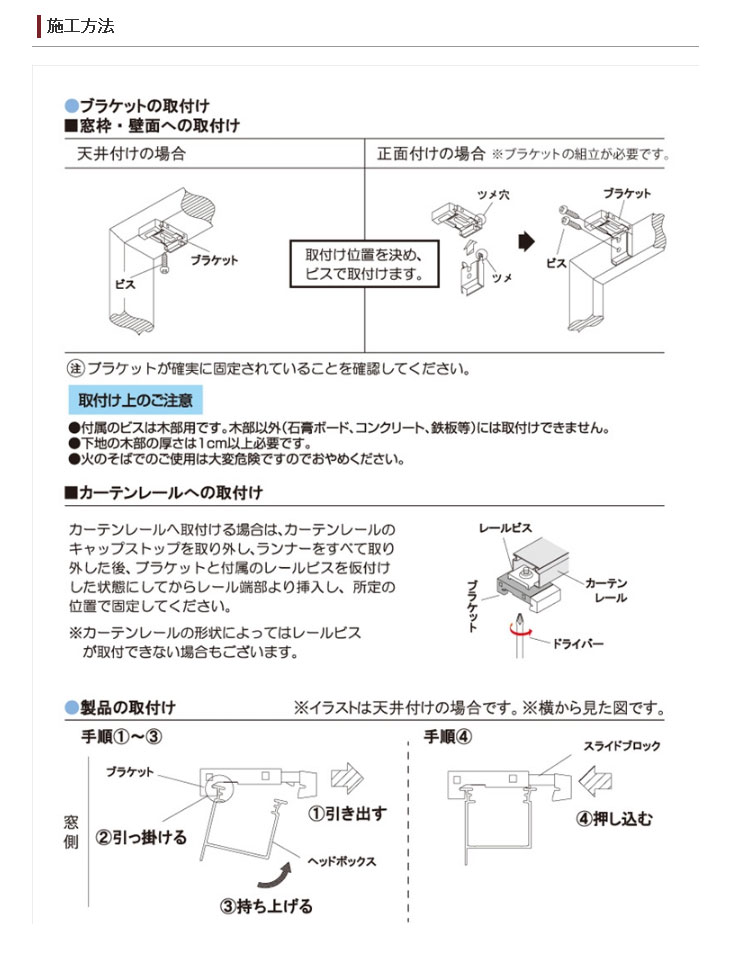 楽天市場 アルミブラインド 立川機工株式会社規格品 Tiorio ティオリオ 標準 遮熱コートサイズ 巾128cm 高さ1cm送料無料 タチカワ ブラインドグループ E スタート