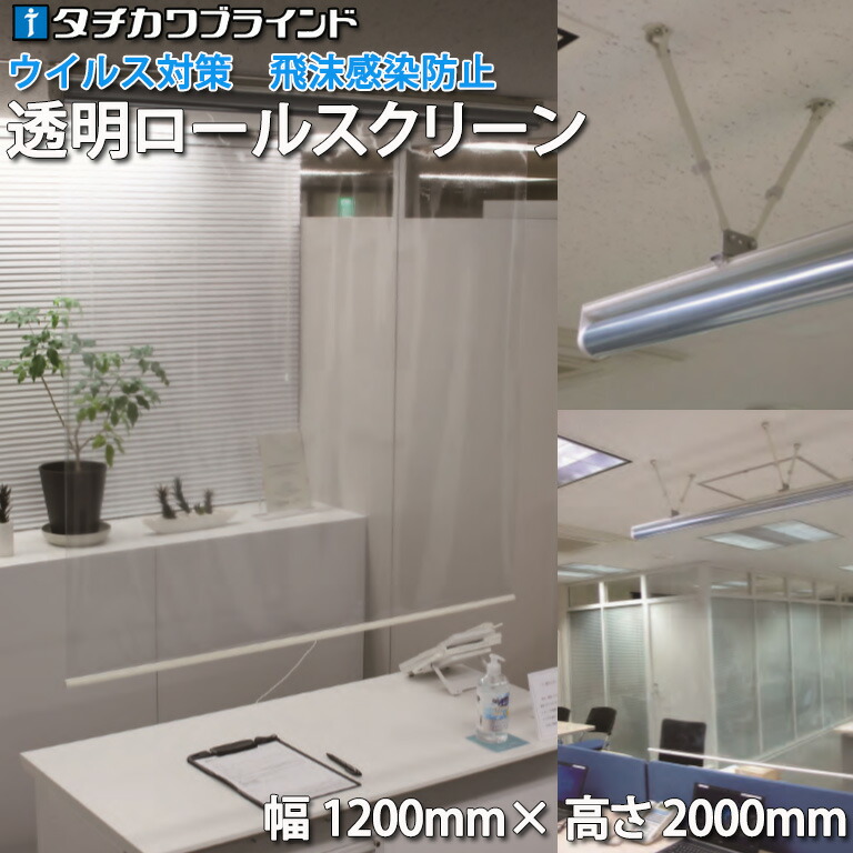 雨季こそ、ウールラグ。裸足がベタつかない訳が分らないな好いたらしいさ！