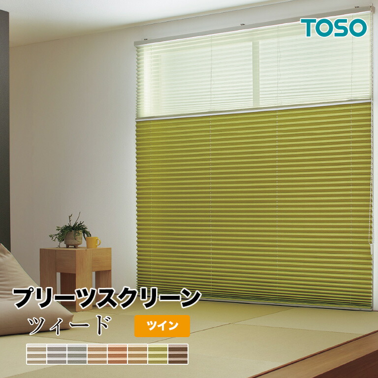 百貨店大売り出し
