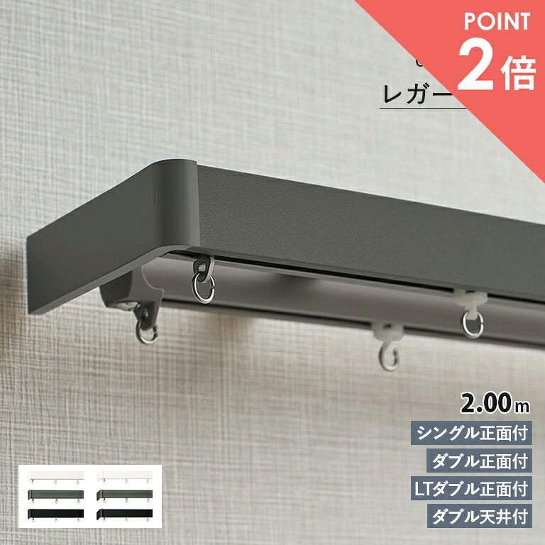 百貨店大売り出し