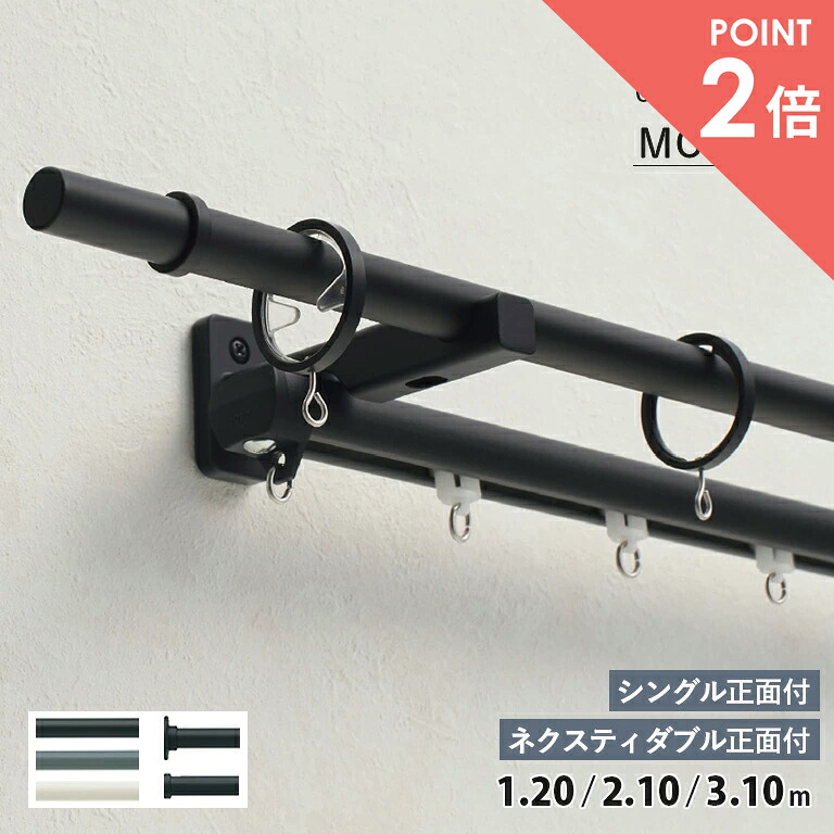 百貨店大売り出し