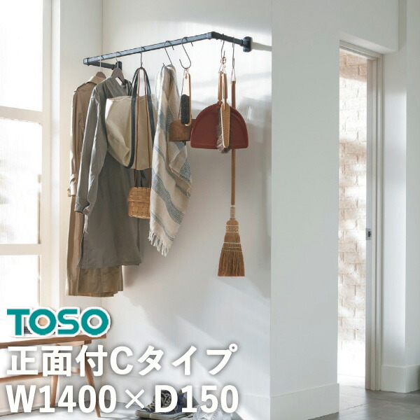 百貨店大売り出し
