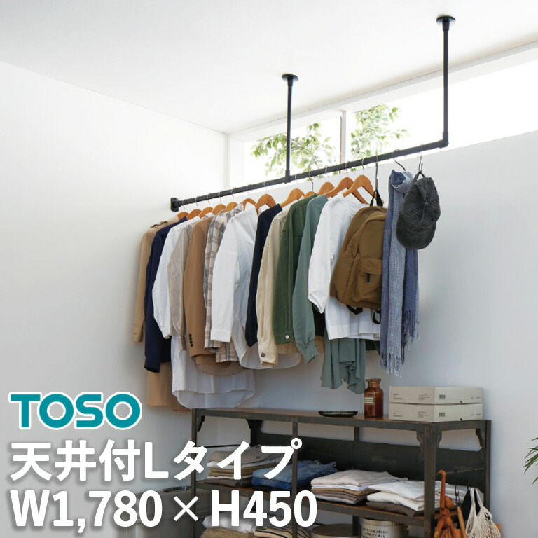 百貨店大売り出し