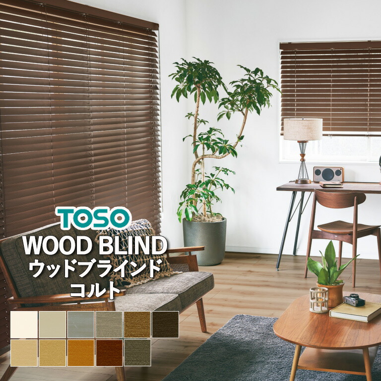 toso-tm3401.jpg