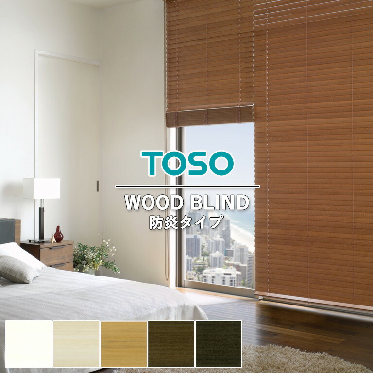 楽天市場】【3/4 9：59まで 5%offクーポン】【企業様特別配送商品