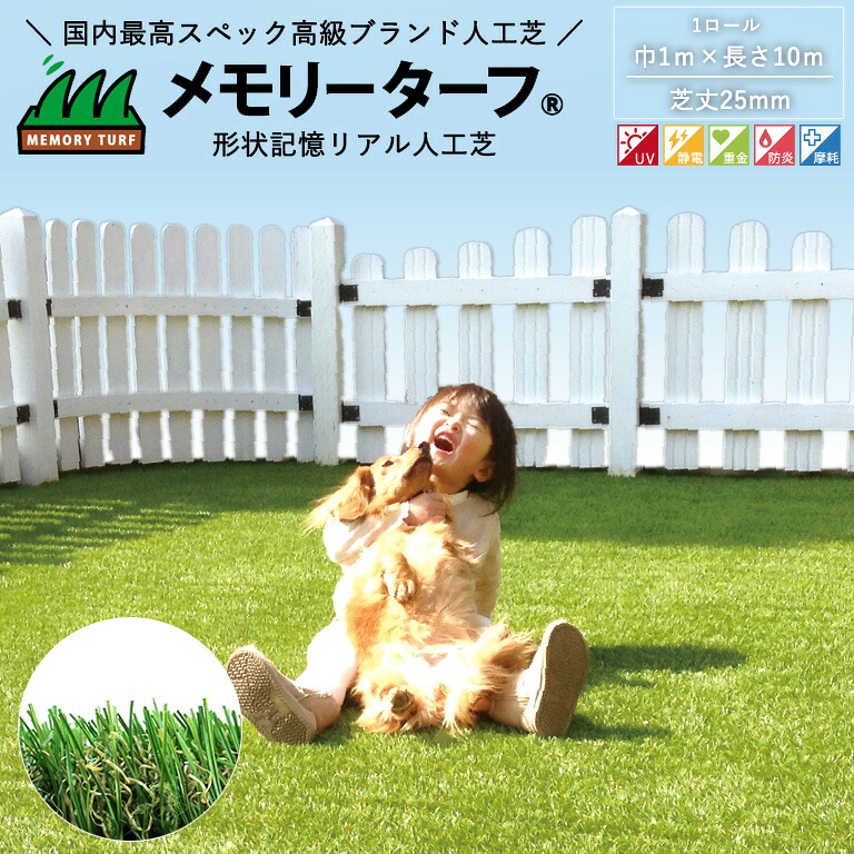 雨季こそ、ウールラグ。裸足がベタつかない訳が分らないな好いたらしいさ！