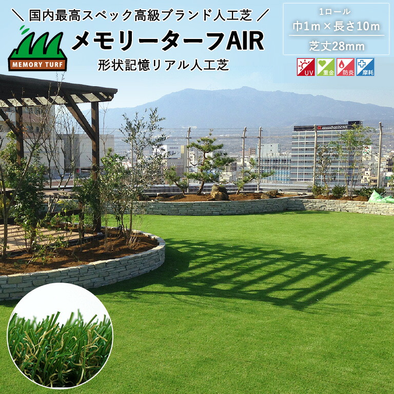百貨店大売り出し