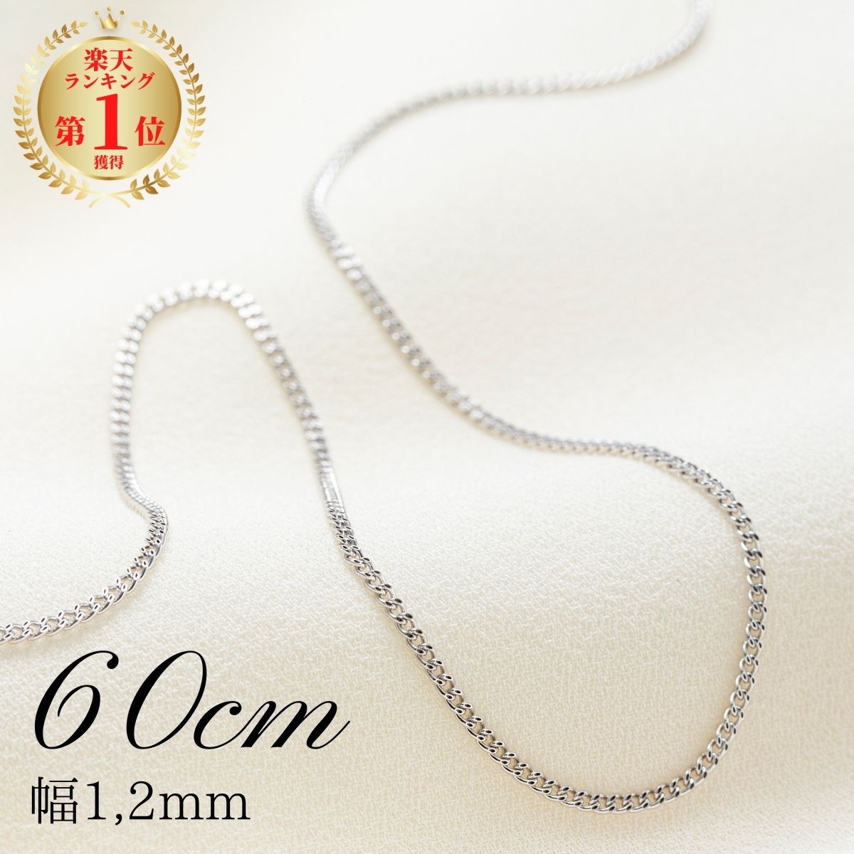 K18 18金ネックレス 60cm10.1g - www.top4all.pl