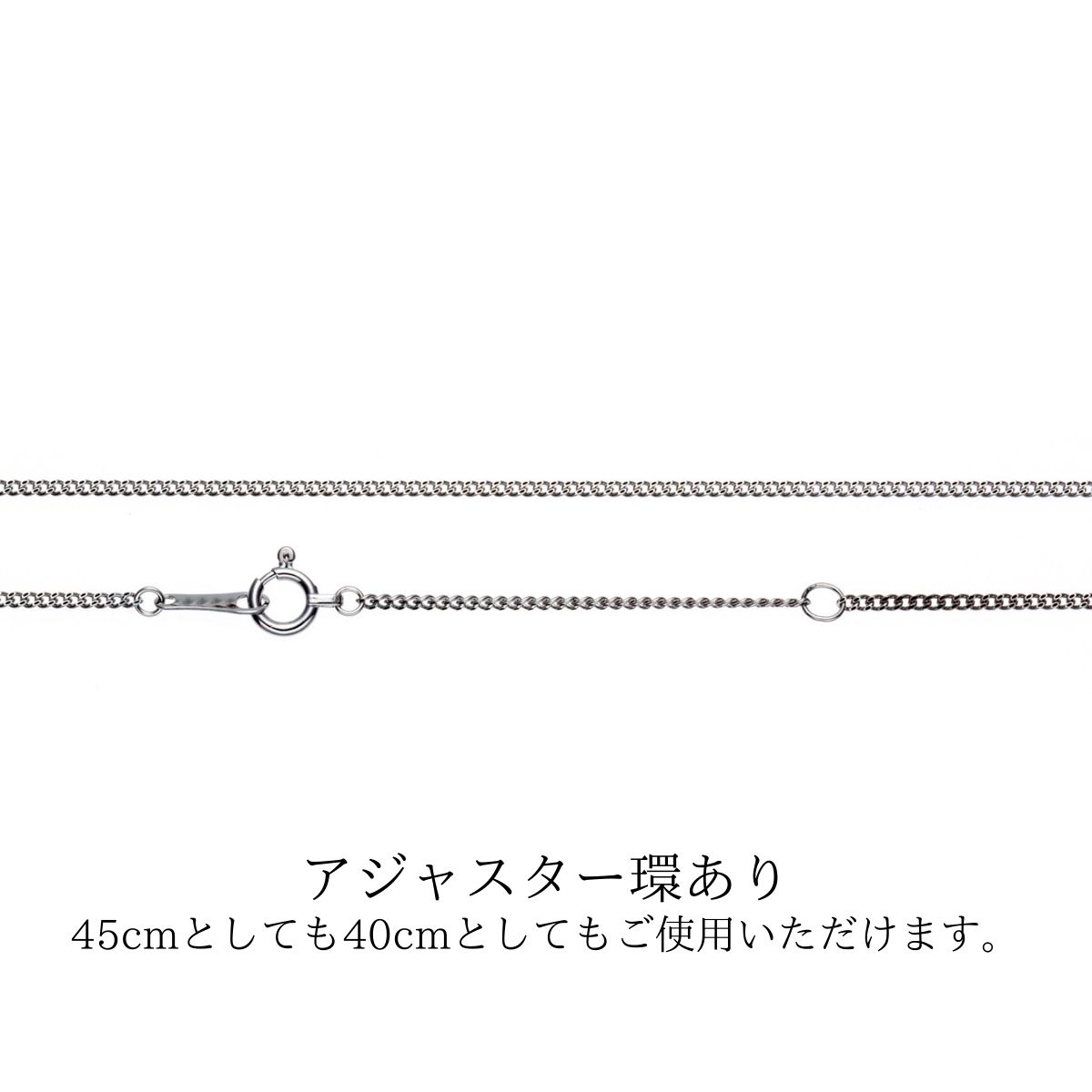 18お足 K18 白人ゴールド 喜平 頸飾り チェイン 45cm 0 95g 喜平ネックレス 18金ネックレス K18ネックレス ネックレスチェーン ホワイトゴールド 喜平 日本製 K18 18k 18金 K18wg アジャスター メンズ レディース 貨物輸送無料 Vned Org