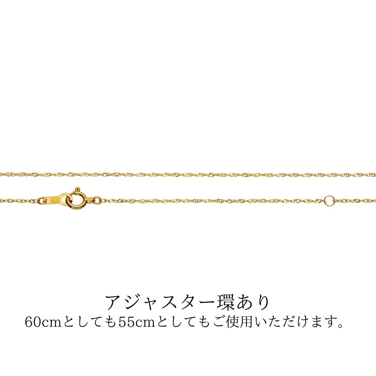 18丸物 黄色ゴールド ヴィス 頚飾 チェイン K18 印鑑 60cm 18金ネックレス K18ネックレス 日本製 ネックレスチェーン ネックレス メンズ レディース K18 18k 18金 金 ゴールド 刻印 アジャスター 贈り物 スーヴェニア送料無料 Vned Org