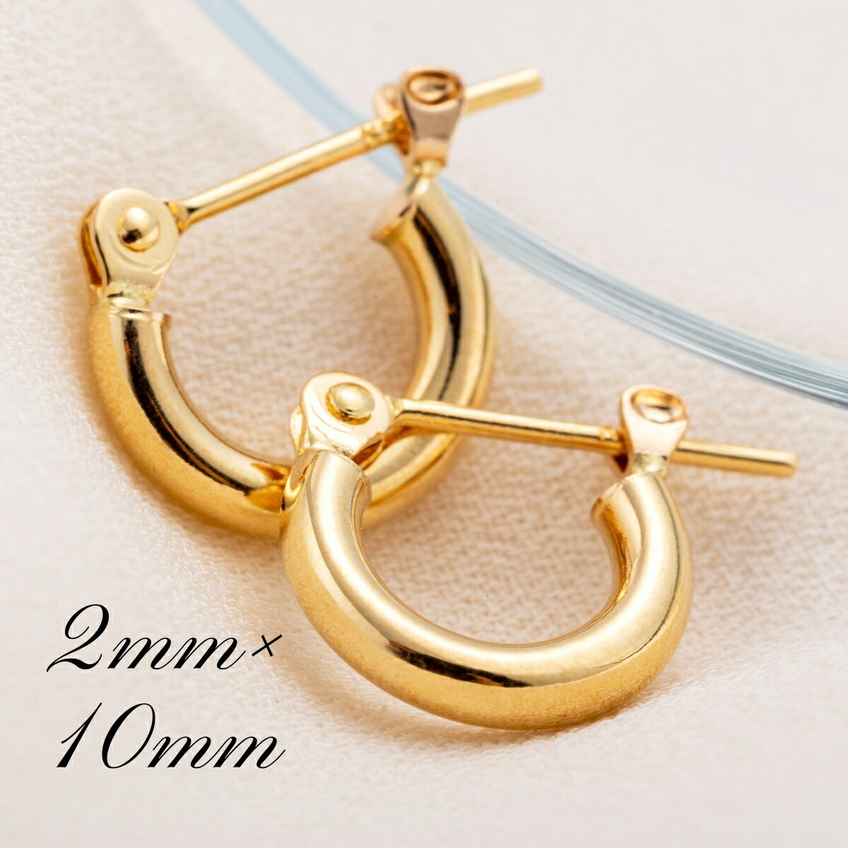 楽天市場】18金 フープピアス メンズ レディース 2mm×10mm K18 18K K18