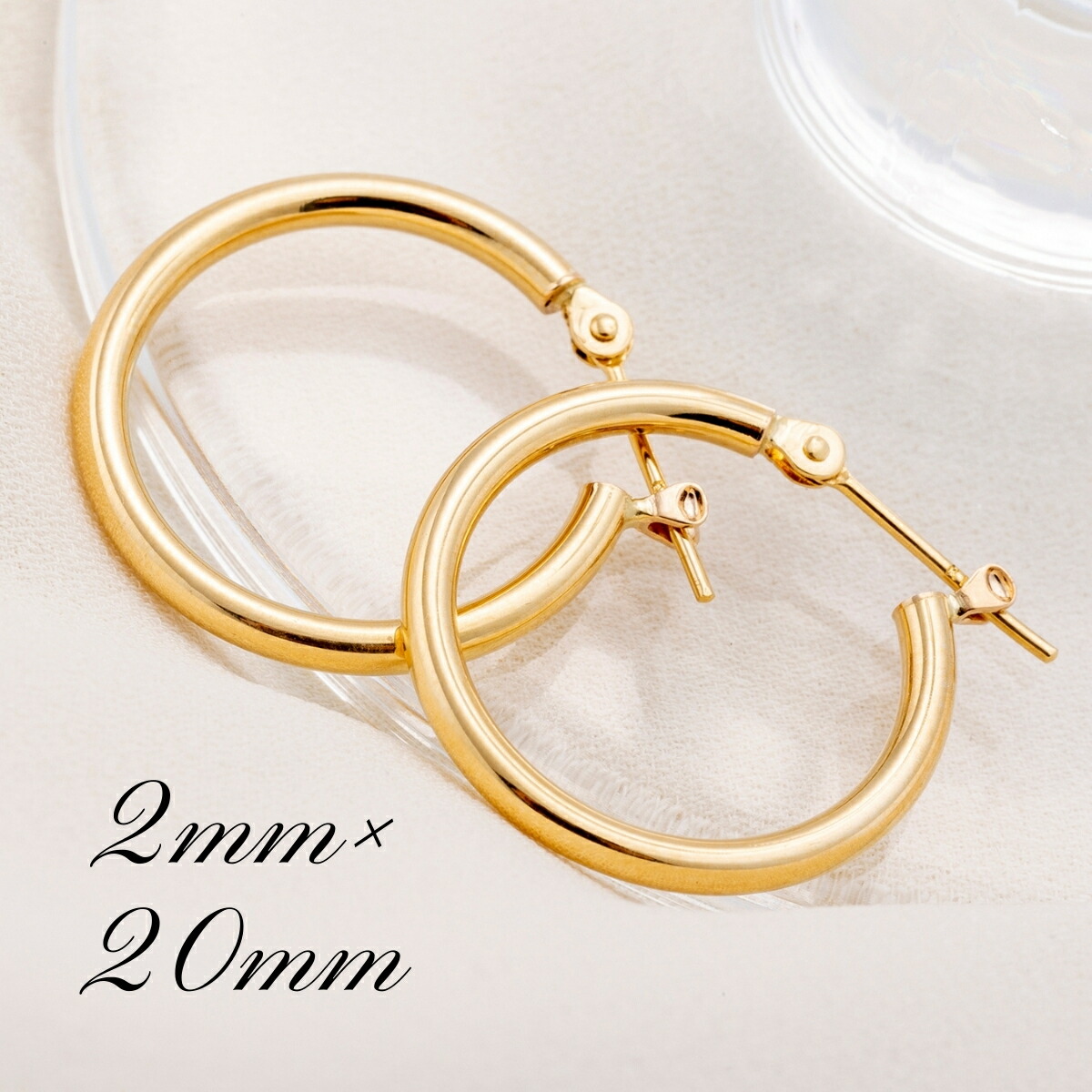 楽天市場】18金 フープピアス メンズ レディース 2mm×20mm K18 18K K18