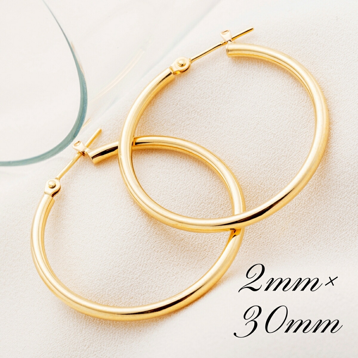 楽天市場】ポストのみ18金 フープピアス メンズ レディース 1,6mm×10mm 