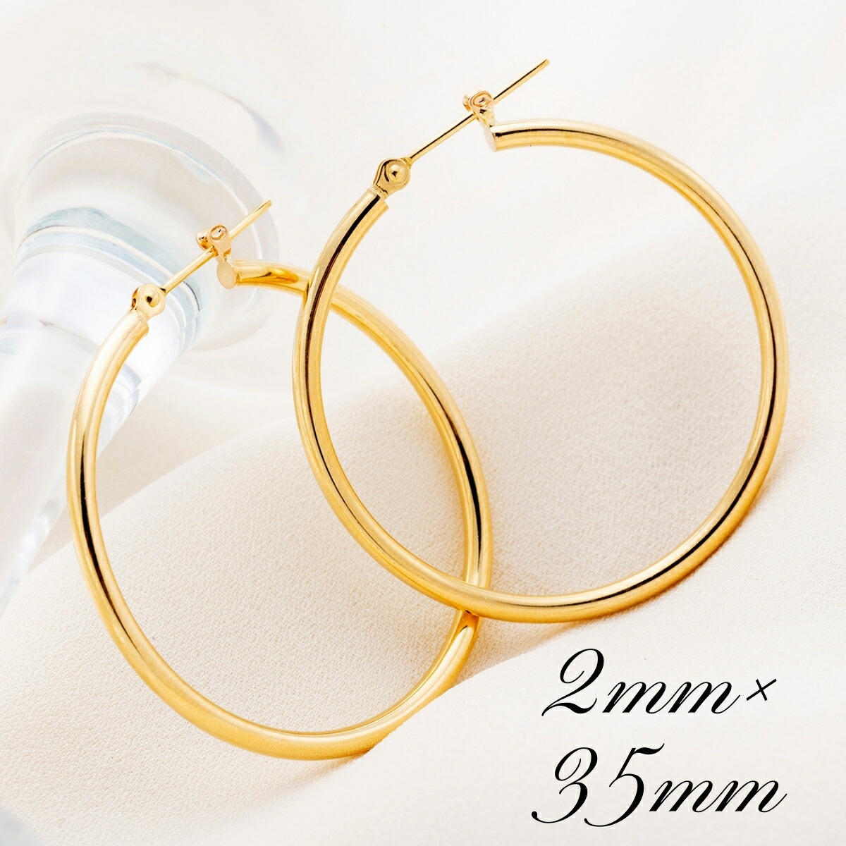 楽天市場】18金 フープピアス メンズ レディース 2mm×25mm K18