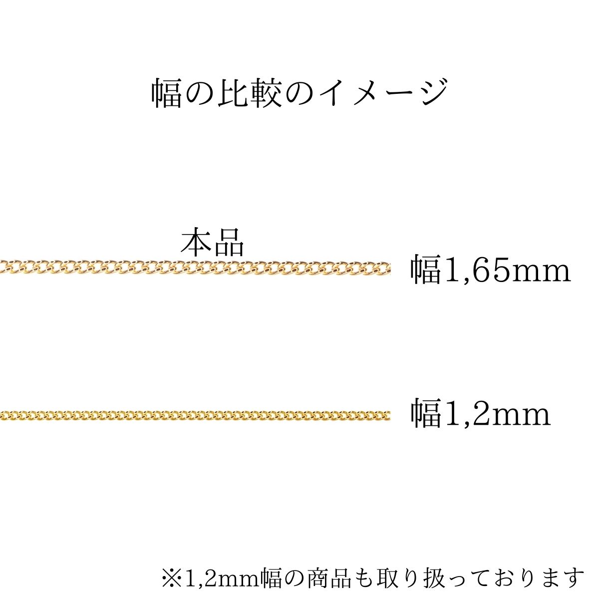 日本製 18金 ブレスレット 喜平 18cm 幅1 65mm K18 18K イエローゴールド 刻印有り 日本製 メンズ レディース 送料無料  orchidiapharma.com