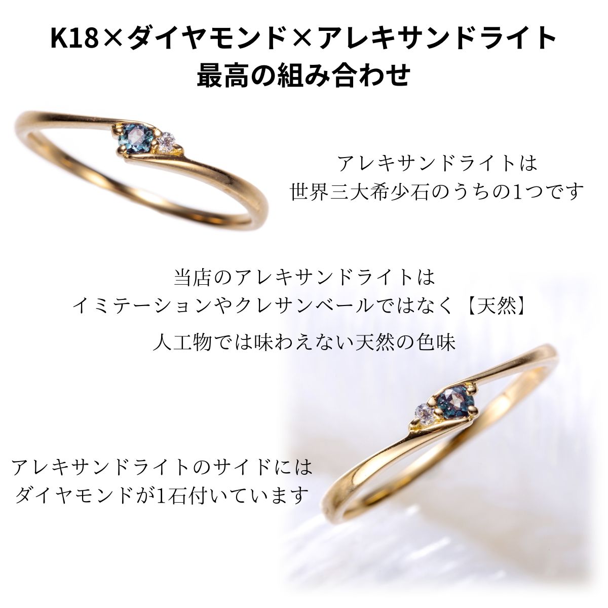 K18天然アレキサンドライトリング・9号 hkyholdings.co.zm