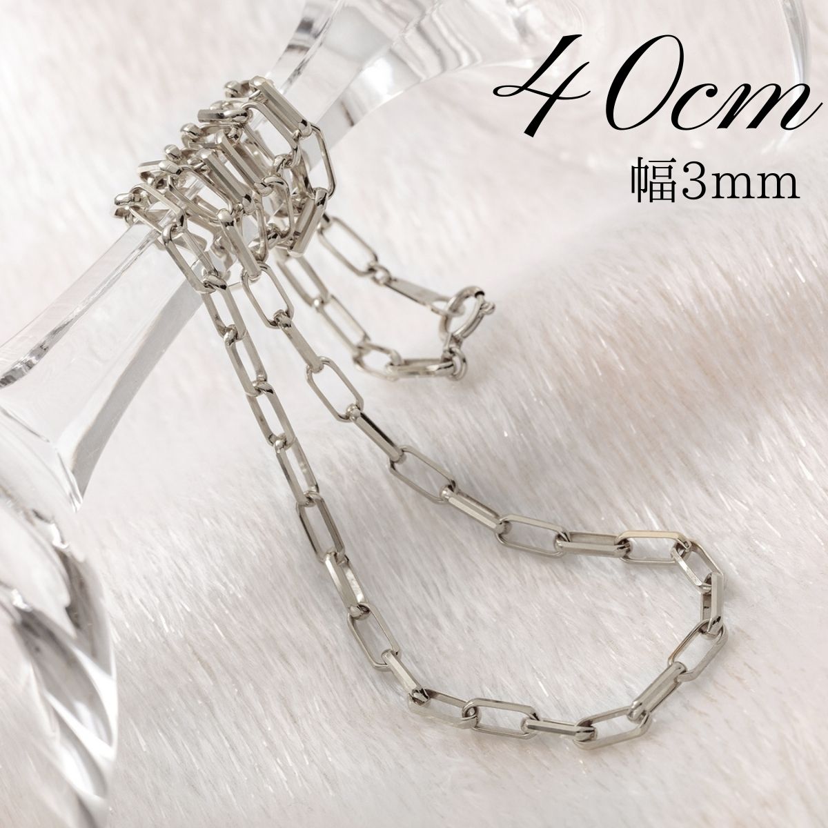 楽天市場】プラチナ ミラーノ ネックレス 50cm 幅3mm 【 PT850