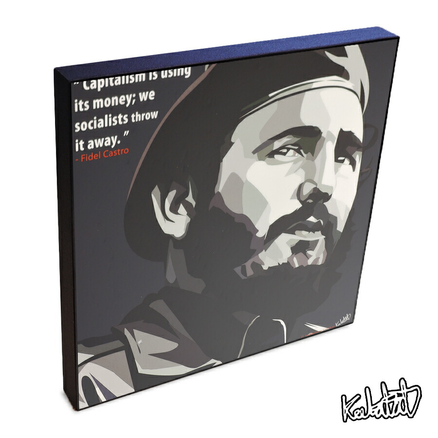 楽天市場 Che Guevara チェ ゲバラ Keetatat Sitthiket アートフレーム アートパネル インテリア 雑貨 店舗 内装 玄関 おしゃれ ポップアート ポスター 絵 イラスト 壁掛け 革命家 キューバ アイコン 偉人 歴史上の人物 政治 スマイルワゴン楽天市場店