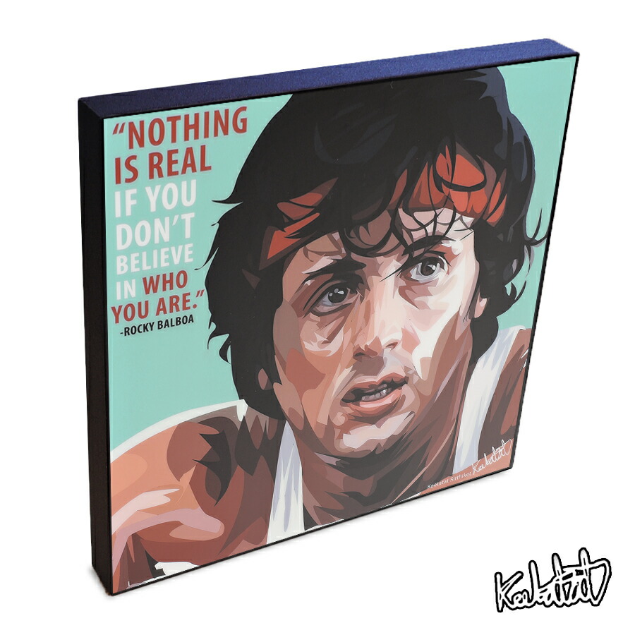 楽天市場 Rocky Balboa ロッキー バルボア Keetatat Sitthiket インテリア雑貨 おしゃれ ポップアートフレーム ポップアートパネル 絵 イラスト グラフィック 壁掛け シルベスター スタローン 俳優 ボクシング キャラクター 映画 スマイルワゴン楽天市場店