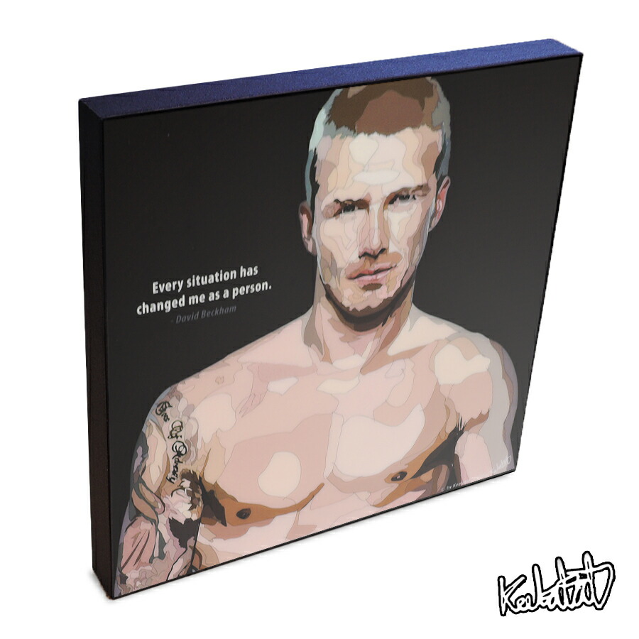 楽天市場 David Beckham デビッド ベッカム5 Keetatat Sitthiket インテリア雑貨 おしゃれ ポップアートフレーム ポップアートパネル 絵 イラスト グラフィック 壁掛け サッカー選手 ミッドフィールダー イングランド代表 レジェンド スマイルワゴン楽天市場店