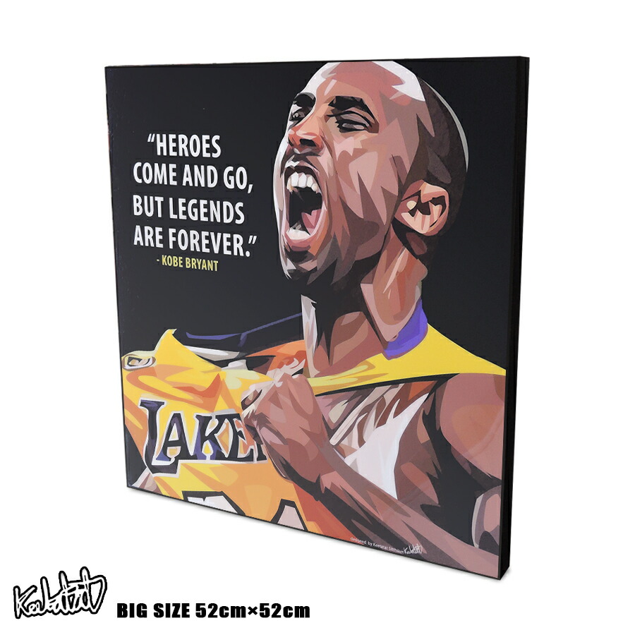 楽天市場】ポップアートフレーム Kobe Bryant コービー・ブライアント