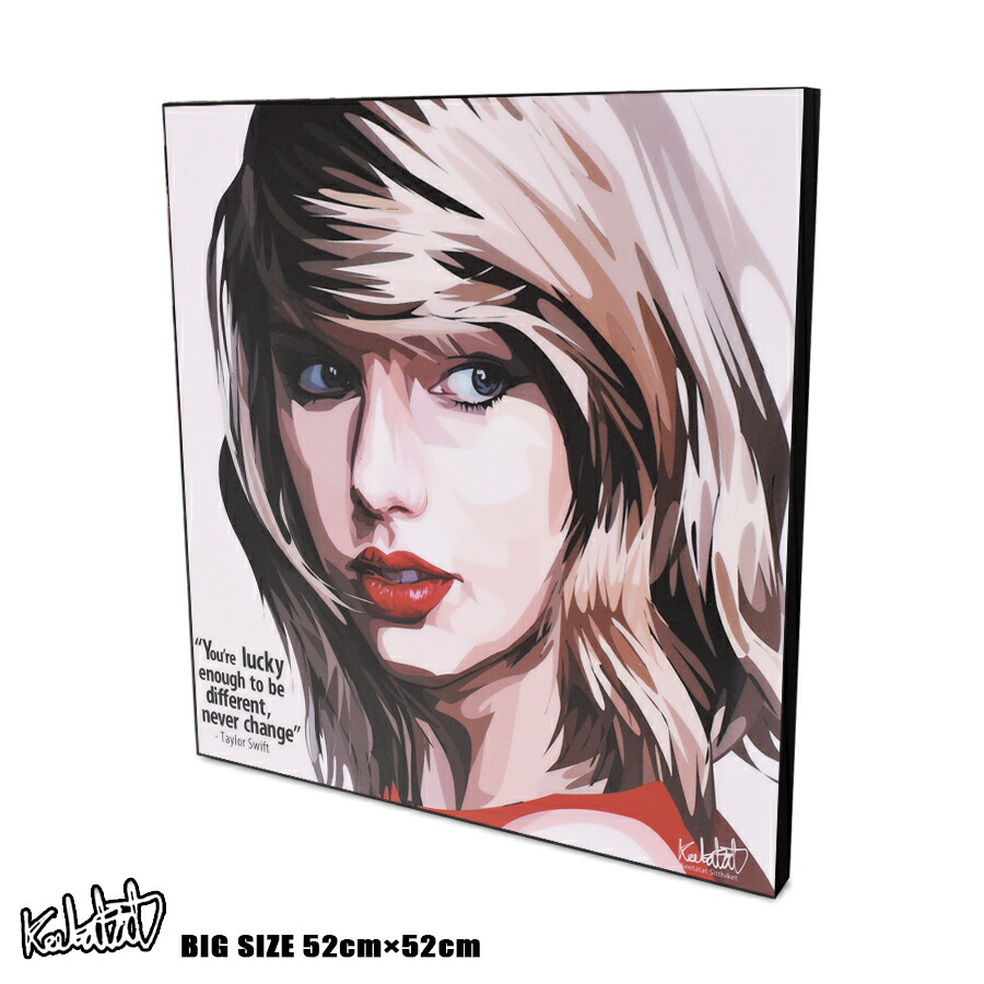 楽天市場 1 8 22 00 1 18 10 59 ポイント10倍 Taylor Swift2 テイラー スウィフト Red Keetatat Sitthiket インテリア雑貨 おしゃれ ポップアートフレーム ポップアートパネル 絵 イラスト グラフィック 壁掛け 歌手 セレブ ポップスター アイドル スマイル