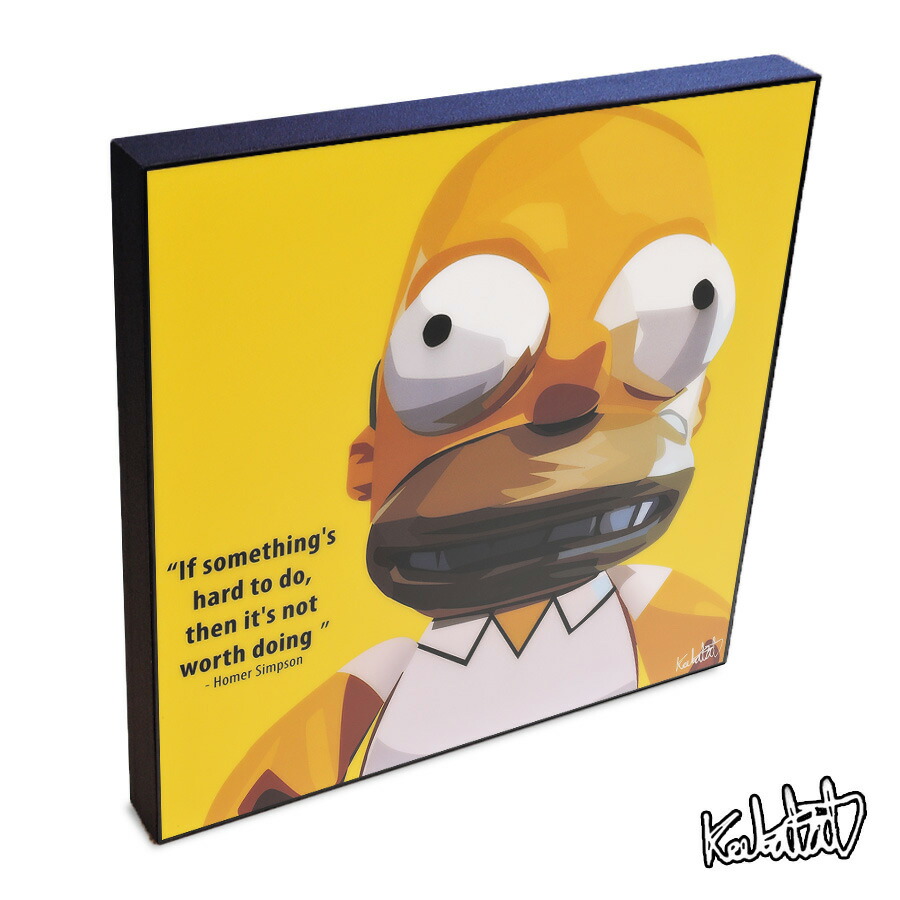 楽天市場 8 4 21 00 8 12 10 59 ポイント5倍 Homer Simpson ホーマー シンプソンズ Keetatat Sitthiket インテリア雑貨 おしゃれ ポップアートフレーム ポップアートパネル 絵 イラスト グラフィック 壁掛け カートゥーン 海外アニメ キャラクター スマイル