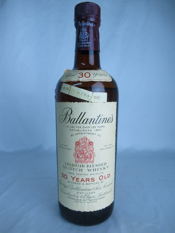 760 Ml Of Ballantine S Ballantine 30 Years Red Crest Whiskey Best Quality 43 Bullen Dead Scotch Whiskey Whiskey Unopened Article