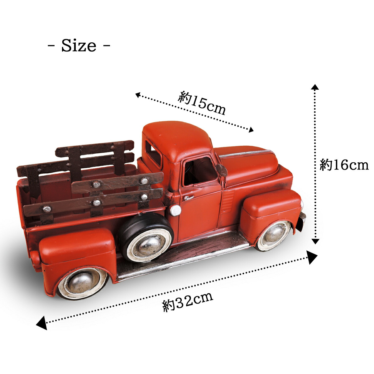 ブリキのおもちゃ トラック 赤 アメ車 クラシックカー アンティーク ヴィンテージ ビンテージ 模型 レトロ インテリア ディスプレイ ハンドメイド オブジェ 雑貨 Giosenglish Com