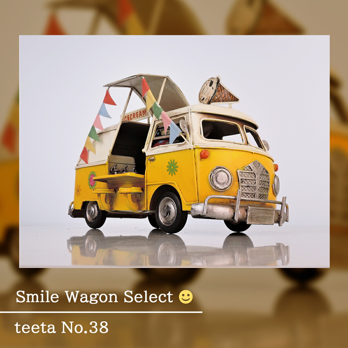 ブリキのおもちゃ クラシックカー アメ車 ワゴン車 黄色 イエロー アイスクリーム屋 外車 キッチンカー アメリカ アンティーク ヴィンテージ ビンテージ 模型 レトロ インテリア ディスプレイ ハンドメイド オブジェ 雑貨 Marcsdesign Com