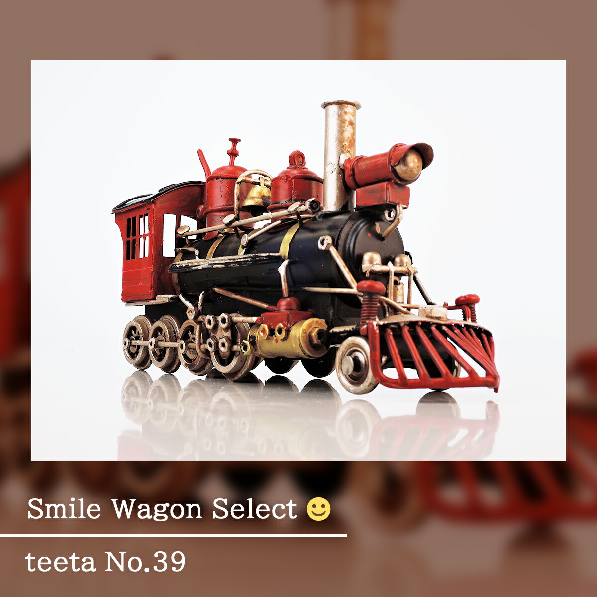 ブリキのおもちゃ 機関車 赤 黒 鉄道 蒸気機関車 アンティーク ヴィンテージ ビンテージ 模型 ミニチュア レトロ インテリア ディスプレイ ハンドメイド オブジェ 雑貨 Marcsdesign Com