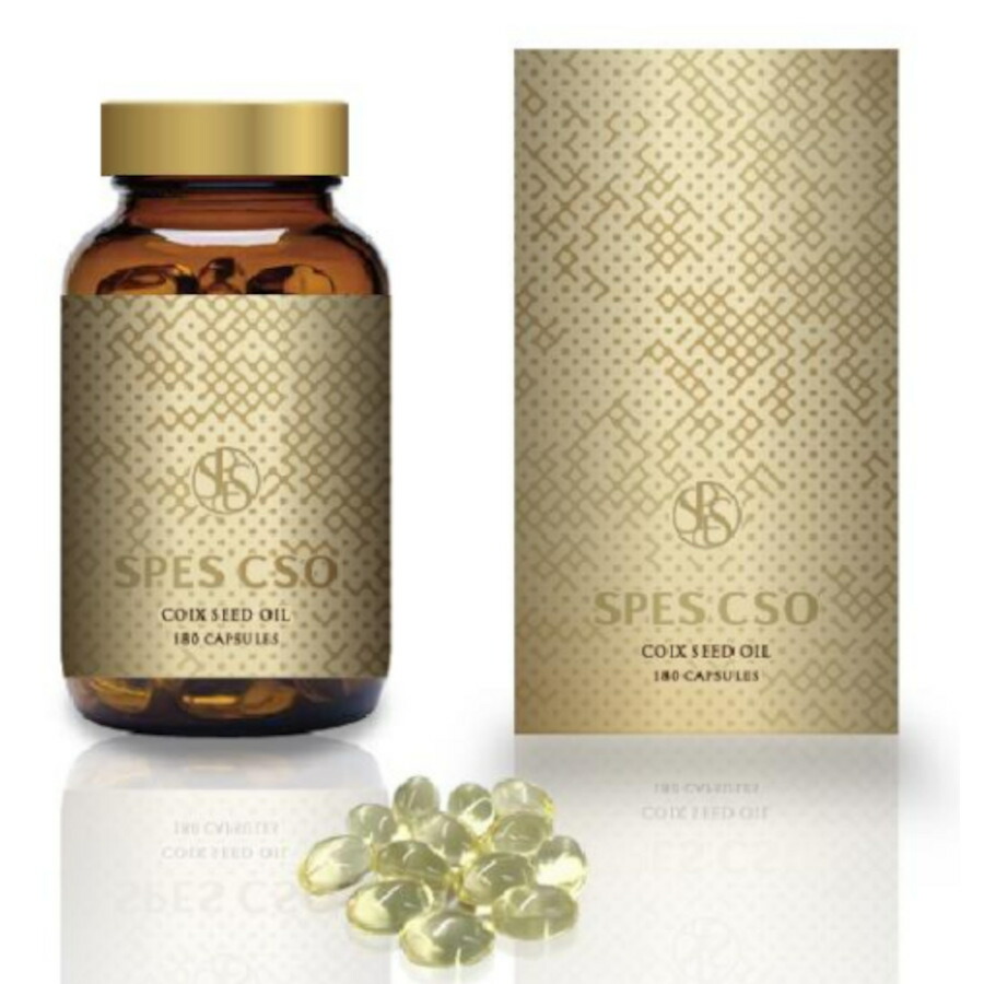 【送料無料】SPES CSO ハトムギオイル 180粒 日本製 栄進製薬 Coix Seed Oil サプリメント 国内製造 ハトムギオイル 美容サプリ