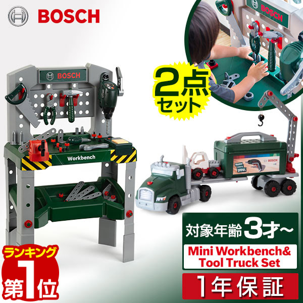 楽天市場】工具セット おもちゃ F-1 組み立て BOSCH ボッシュ 電動