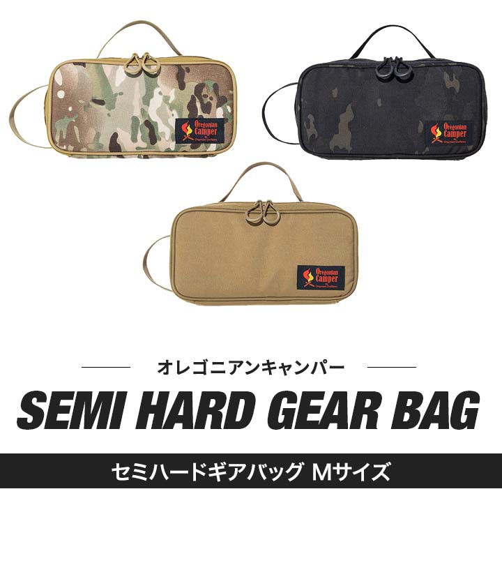 1188円 【SALE／86%OFF】 アウトドア ツールボックス Lサイズ 63L バッグ 折りたたみ 道具入れ