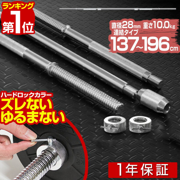 XMMASTER 20kg バーベル プレート 1ペア XMMASTER 20kg バーベル プレート 1ペア 楽天市場】【楽天1位