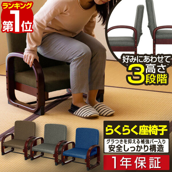 楽天市場】【何脚でも送料無料】ダイニングチェア 肘付き 10色 楽天市場】【何脚でも送料無料】ダイニングチェア 肘付き 10色