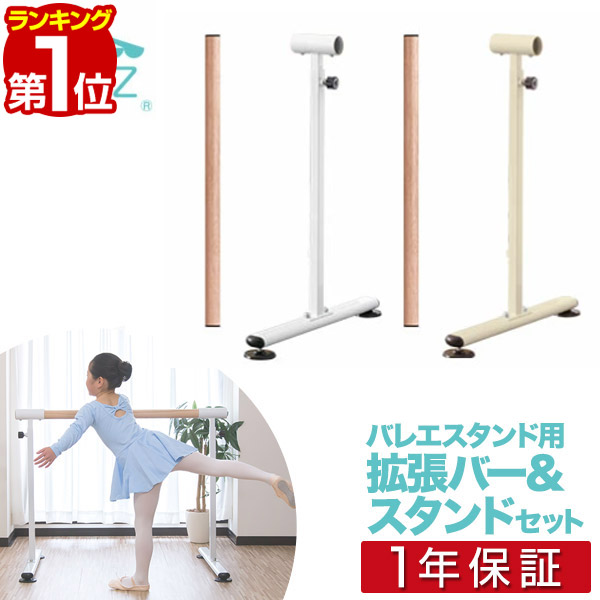 楽天市場】【楽天1位】RiZKiZ バレエ レッスンマット 95x120cm 厚さ2.5 